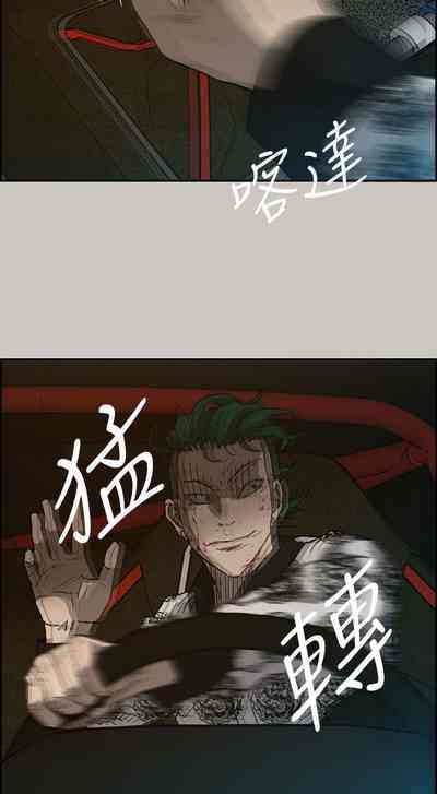 第202頁圖