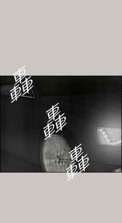 第206頁圖