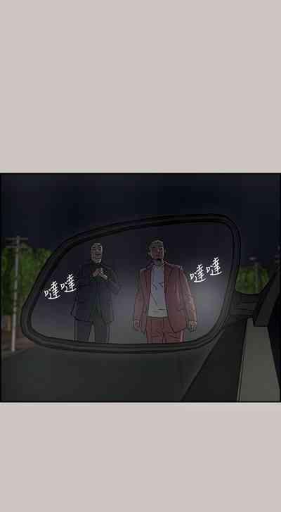 第214頁圖