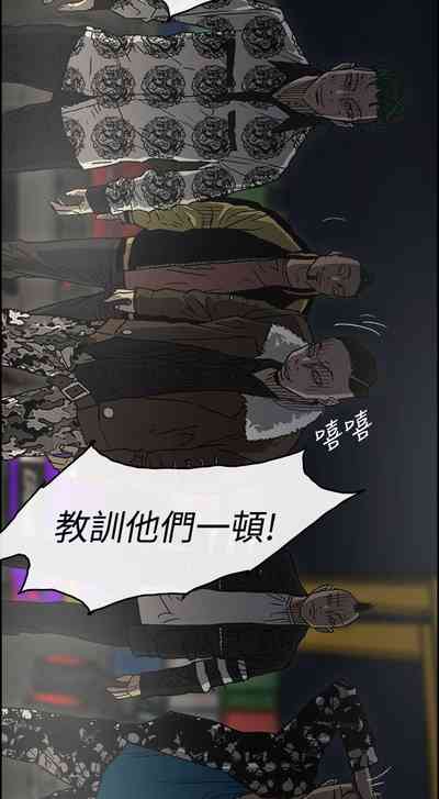 第230頁圖