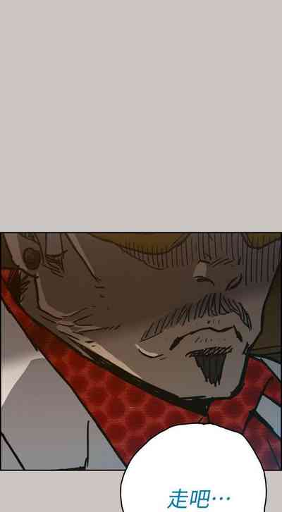 第234頁圖