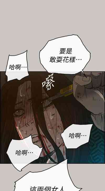 第238頁圖