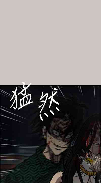 第242頁圖