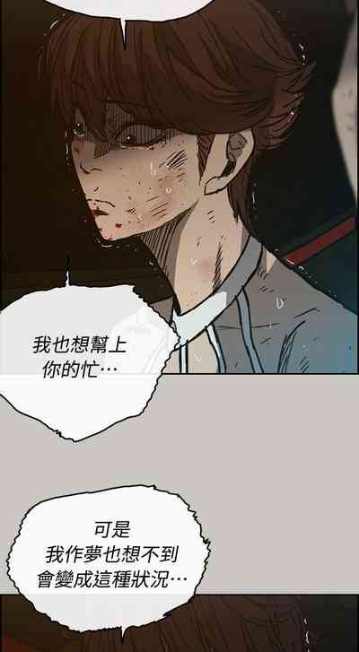 第250頁圖