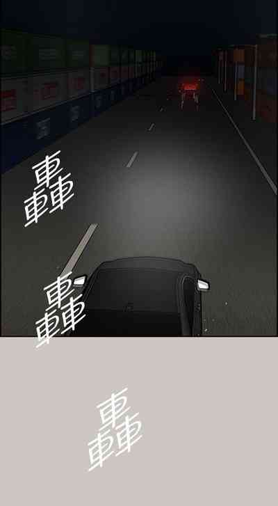 第254頁圖