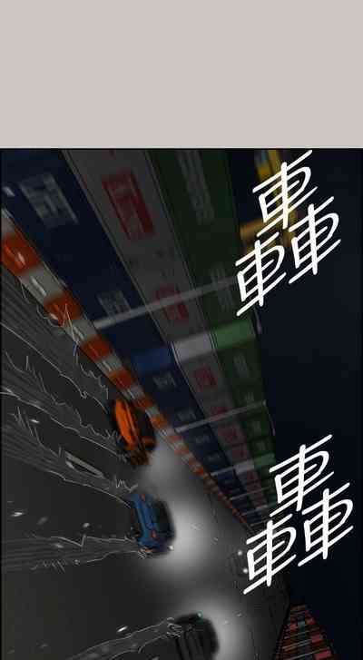 第266頁圖