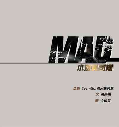 第274頁圖