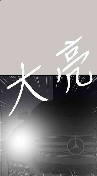 第282頁圖