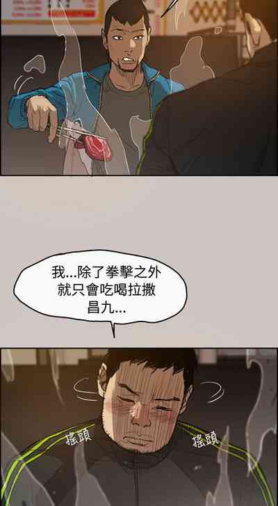 第2頁圖