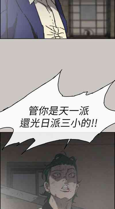 第342頁圖