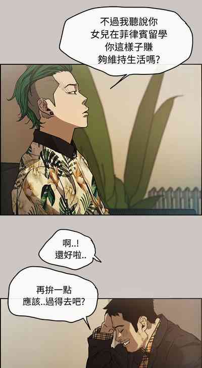 第34頁圖