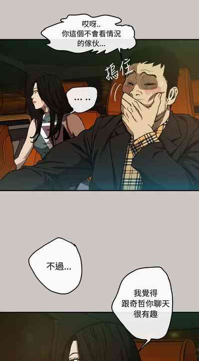 第38頁圖