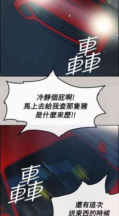 第50頁圖