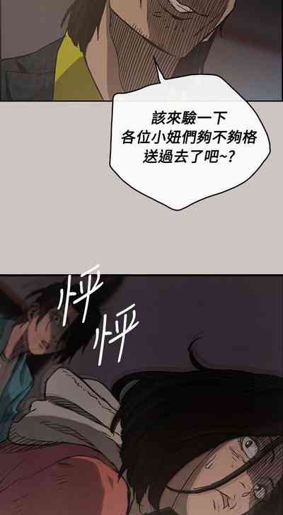 第54頁圖