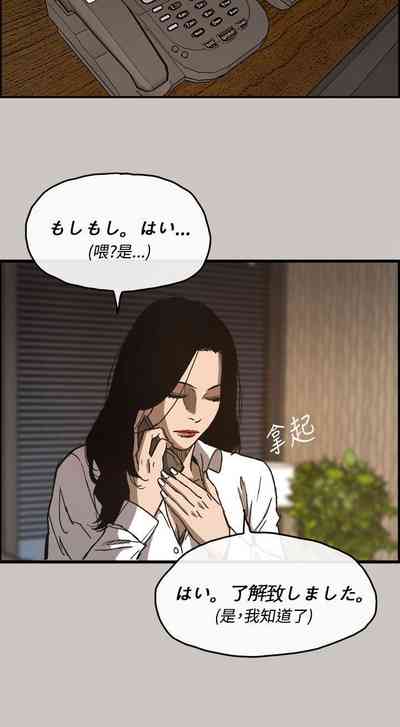 第58頁圖
