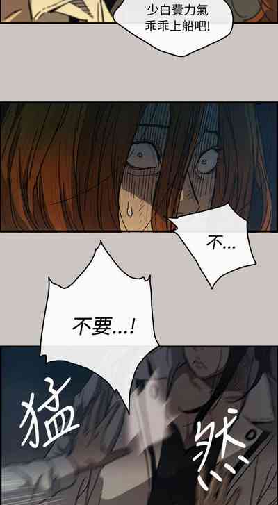 第66頁圖