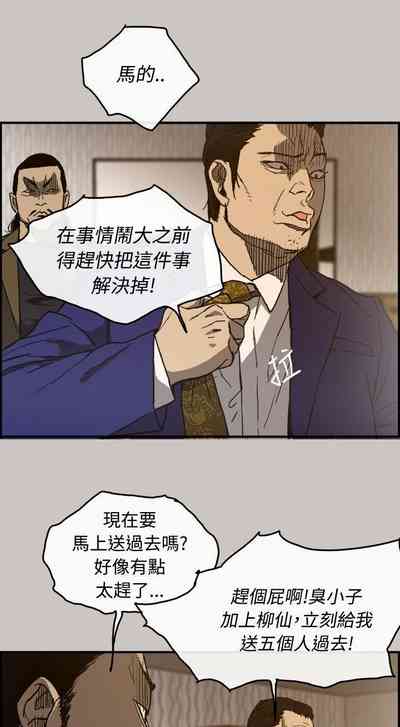 第70頁圖
