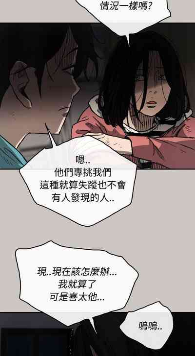 第90頁圖