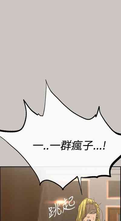 第98頁圖