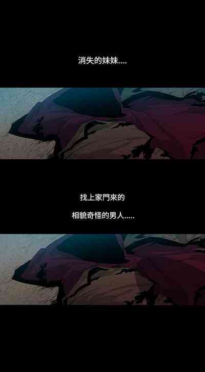 第18頁圖