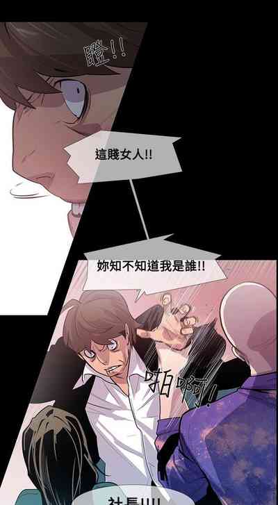 第42頁圖