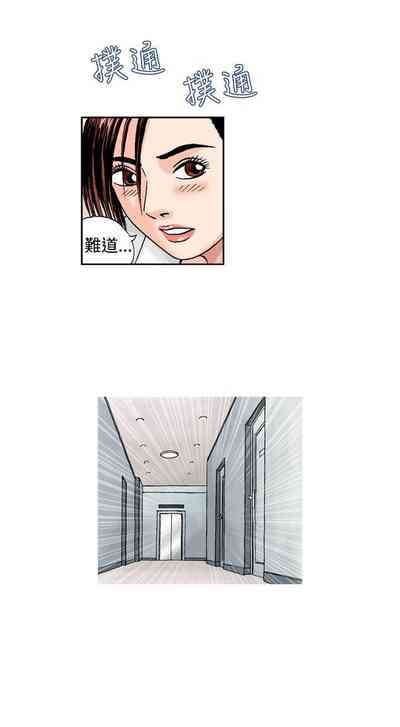 第26页图