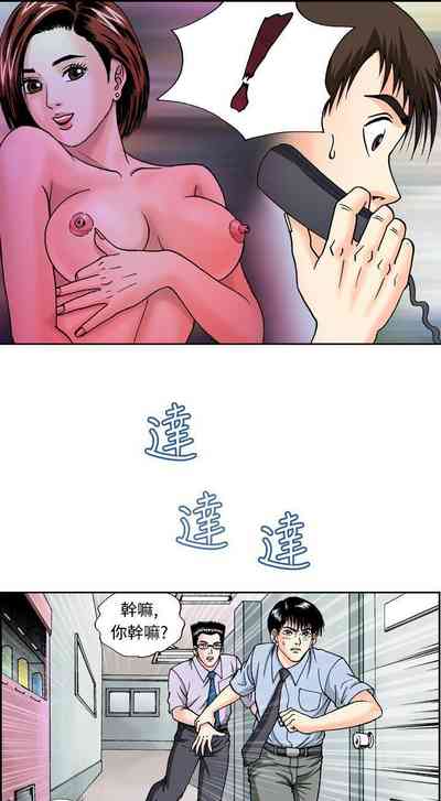 第2页图