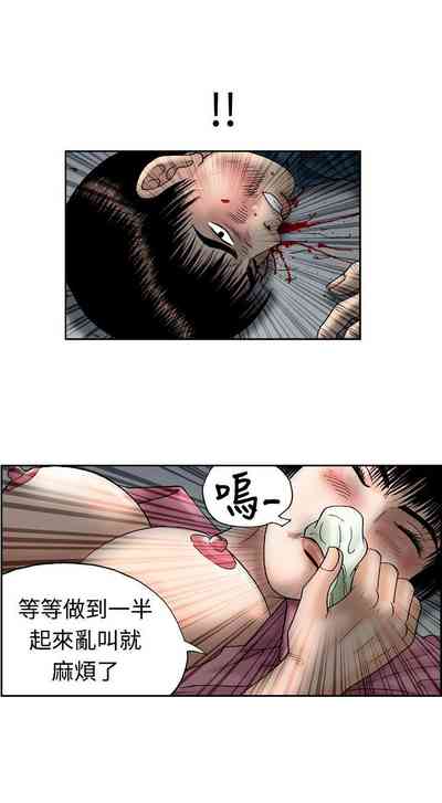 第34页图