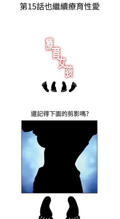 第38页图