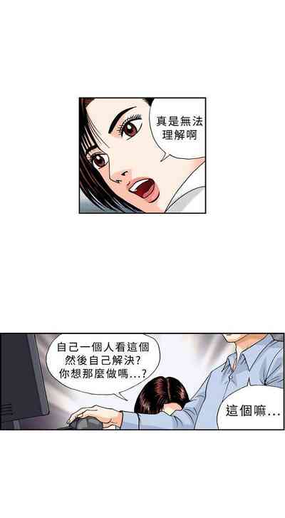 第54页图