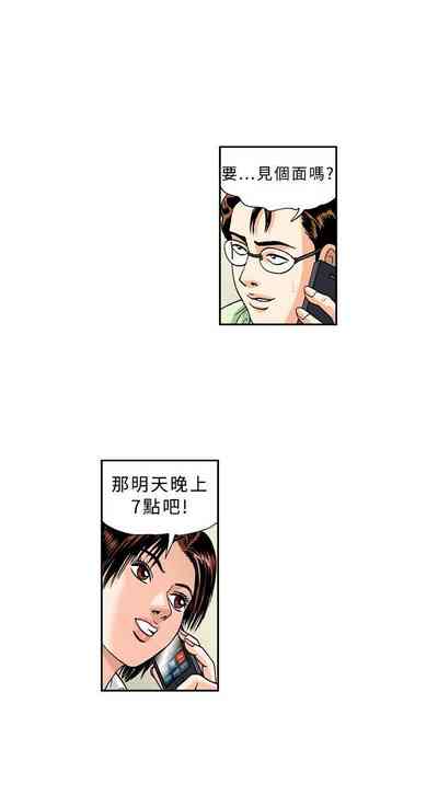 第58页图