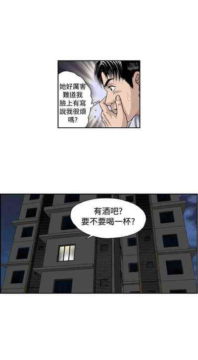 第70页图