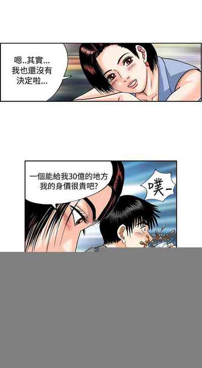 第82页图