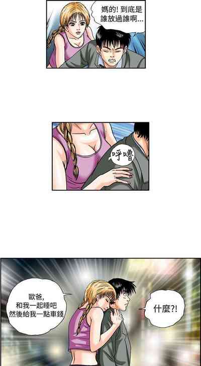 第90页图