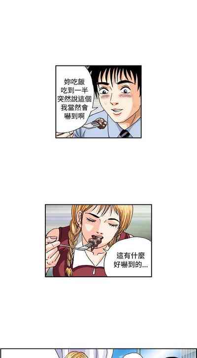 第98页图