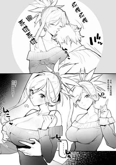 第2頁圖