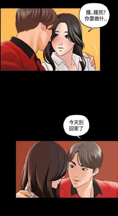 第10頁圖