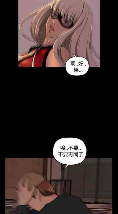第30頁圖