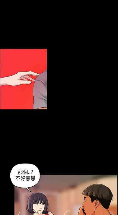 第66頁圖
