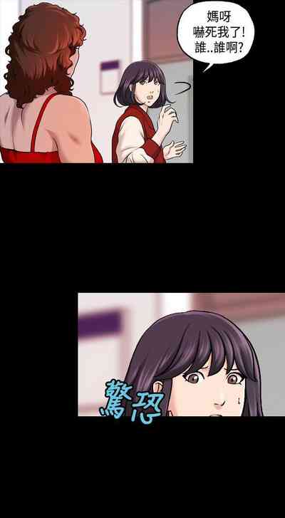 第74頁圖