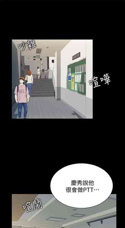 第110页图