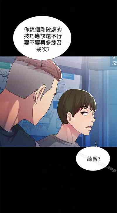 第114页图