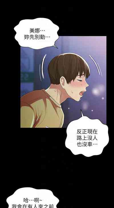 第118页图