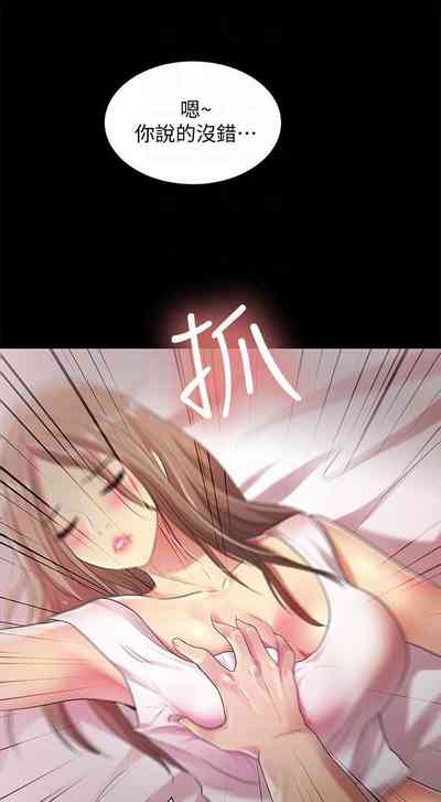 第134页图