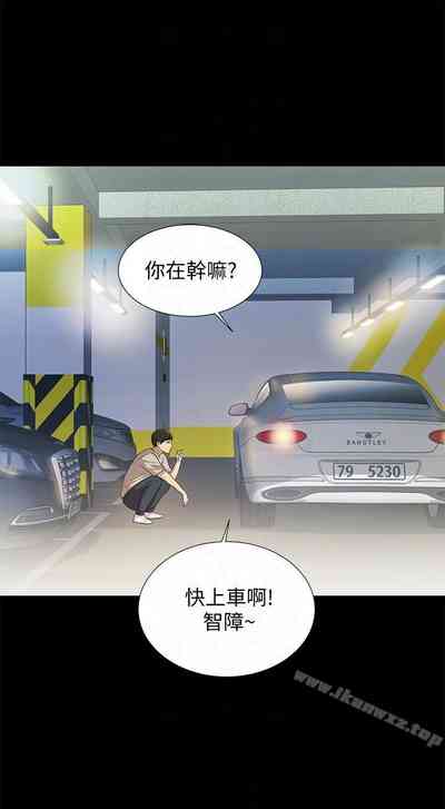 第154页图