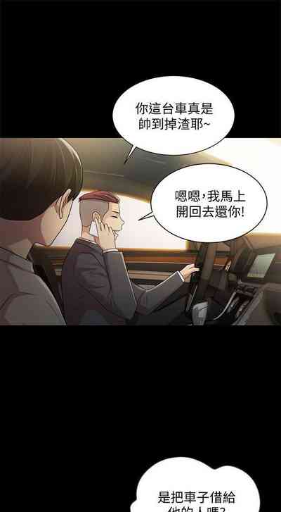 第158页图