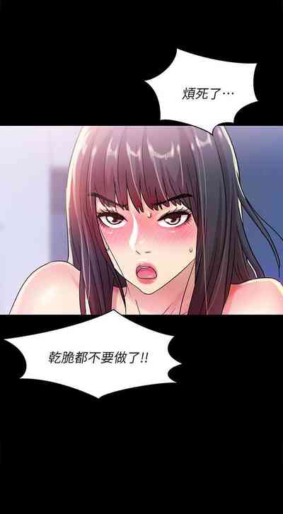 第178页图