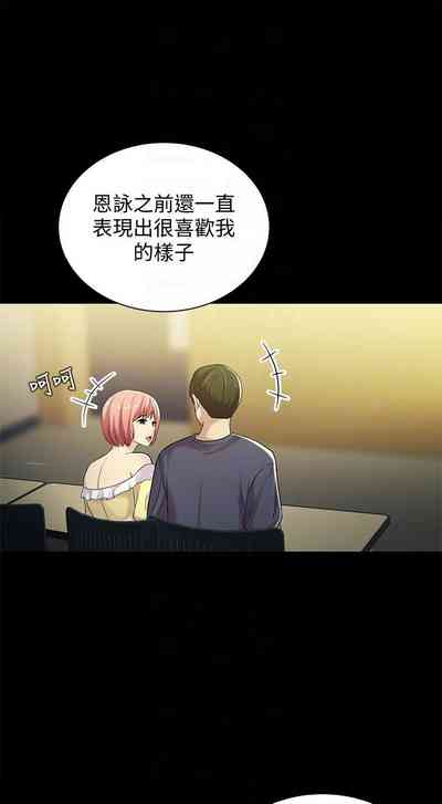 第190页图