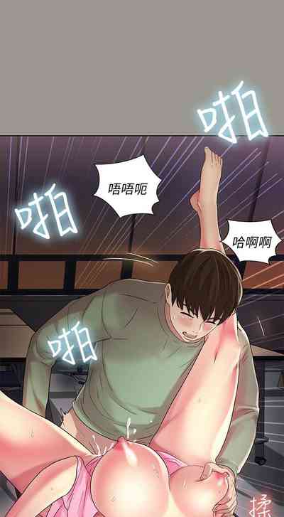 第226页图