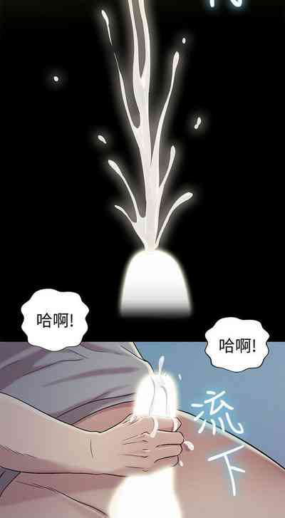 第22页图